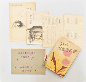 rekihaku2020009img-06