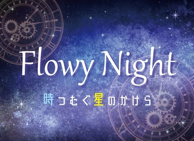 ¥×¥é¥Í¥¿¥ê¥¦¥àǯËöÆÃÊÌÅê±Æ