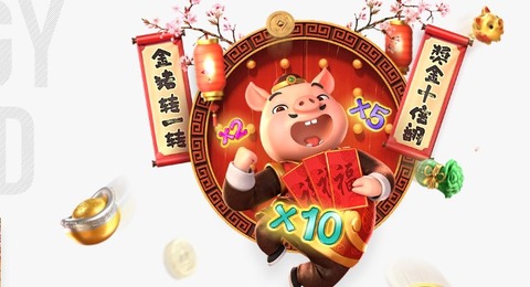 Demo Slot PG Soft - Piggy Gold