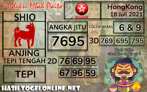 Syair Hk Mbah Paito 18 Juli 2020 Syair Togell