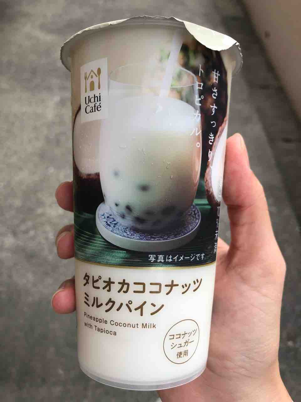 ウチカフェ タピオカココナッツミルクパイン ローソン はっちの蒸し豚