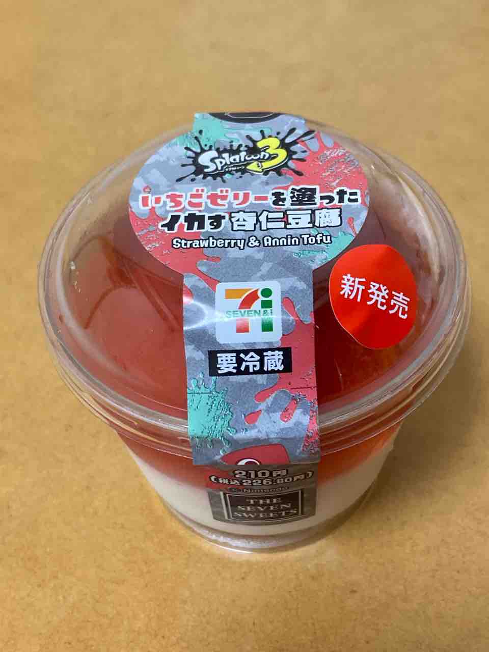 イカされてない杏仁 いちごゼリーを塗ったイカす杏仁豆腐 セブンイレブン はっちの蒸し豚