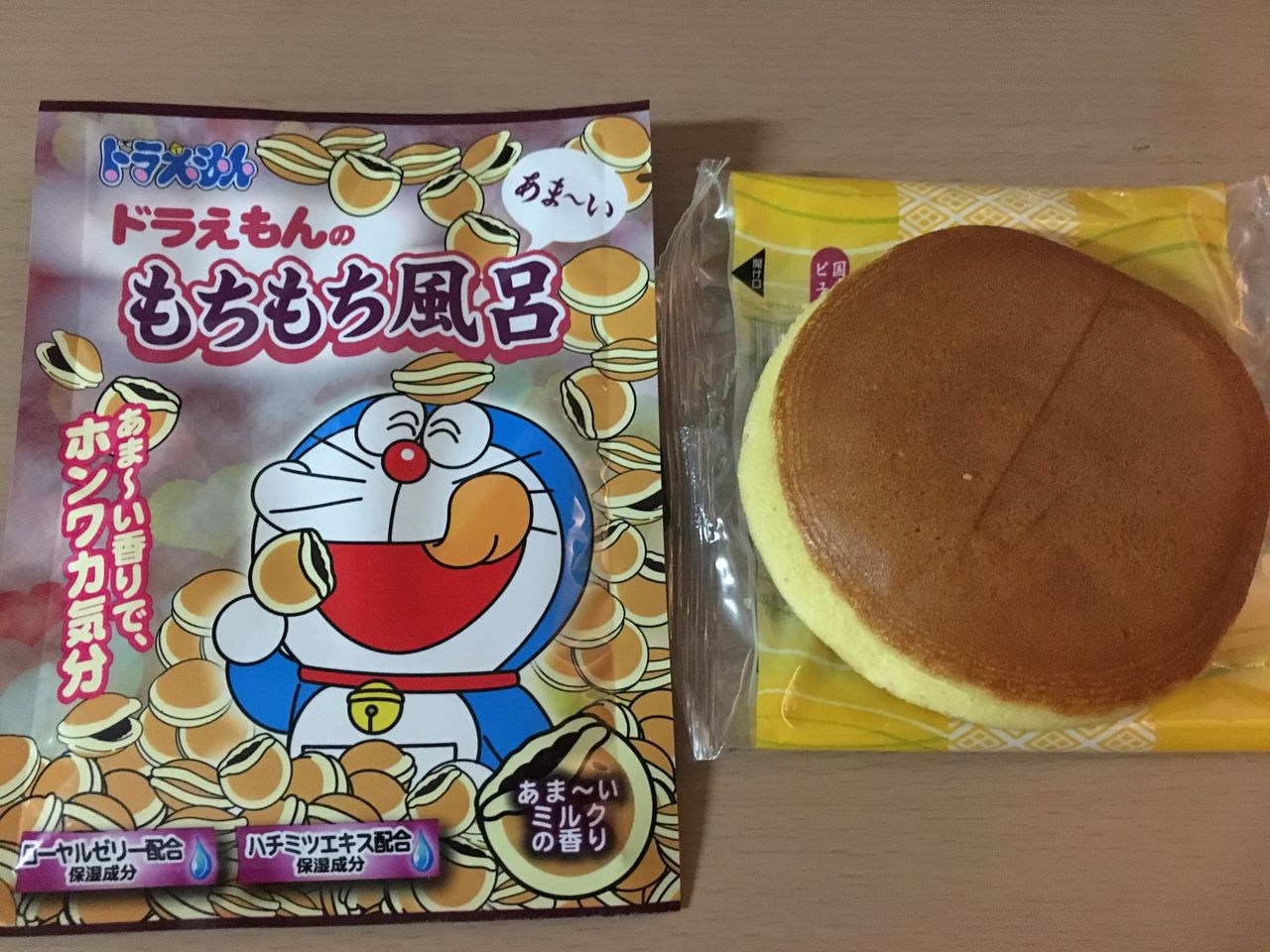 夏みかんあんどら焼 ファミリーマート はっちの蒸し豚 夏みかんあんどら焼 ファミリーマート はっちの蒸し豚