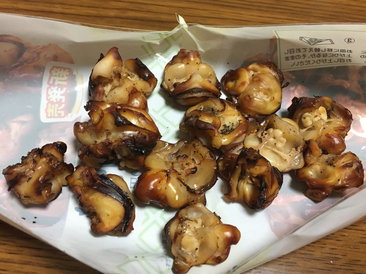 いか軟骨焼き ファミリーマート はっちの蒸し豚