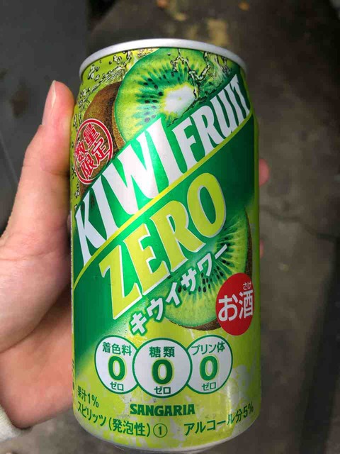 ローソン限定 数量限定キウイサワー サンガリア はっちの蒸し豚