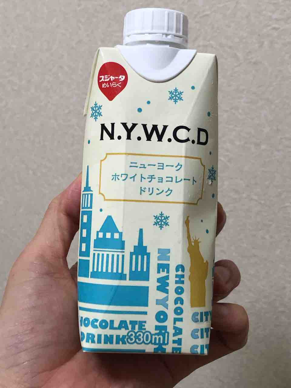 塩チーズが後引く ニューヨークホワイトチョコレートドリンク スジャータめいらく はっちの蒸し豚