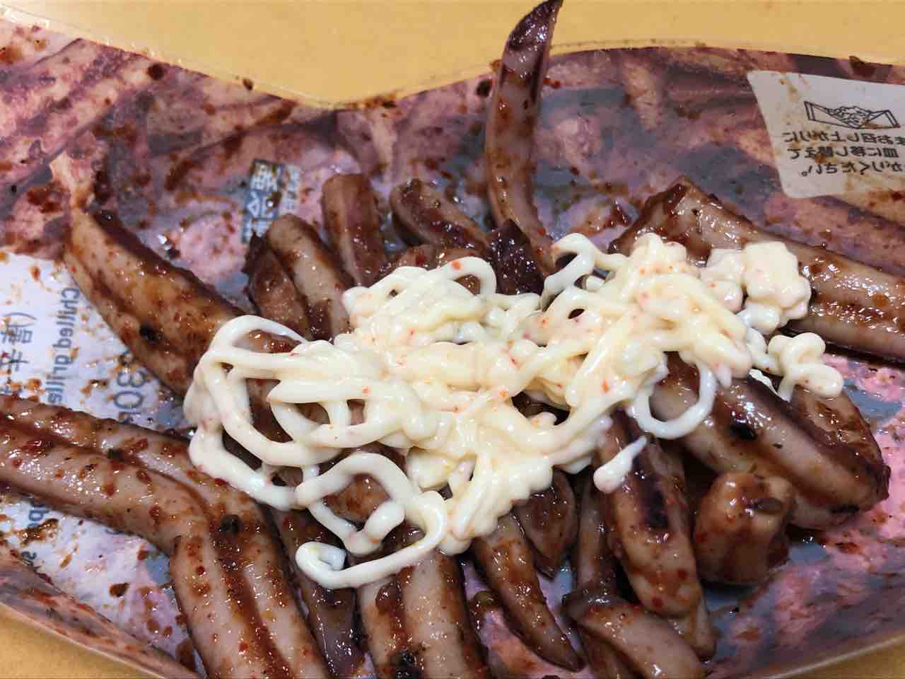 冷製 イカの七味焼き 唐辛子マヨネーズ付 セブンイレブン はっちの蒸し豚