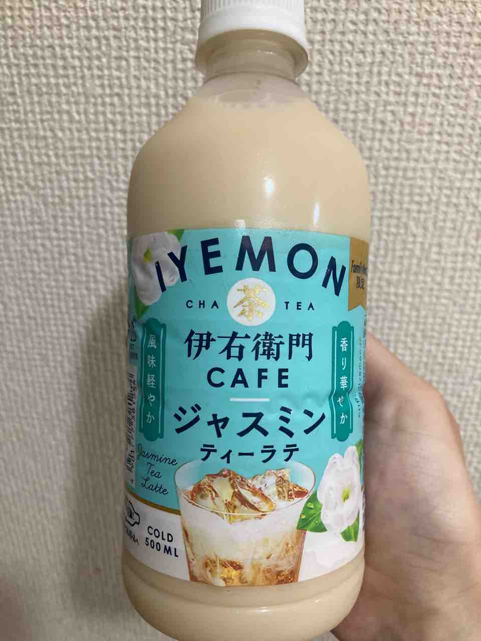 ボバ入りジャスミンミルクティーのレシピ