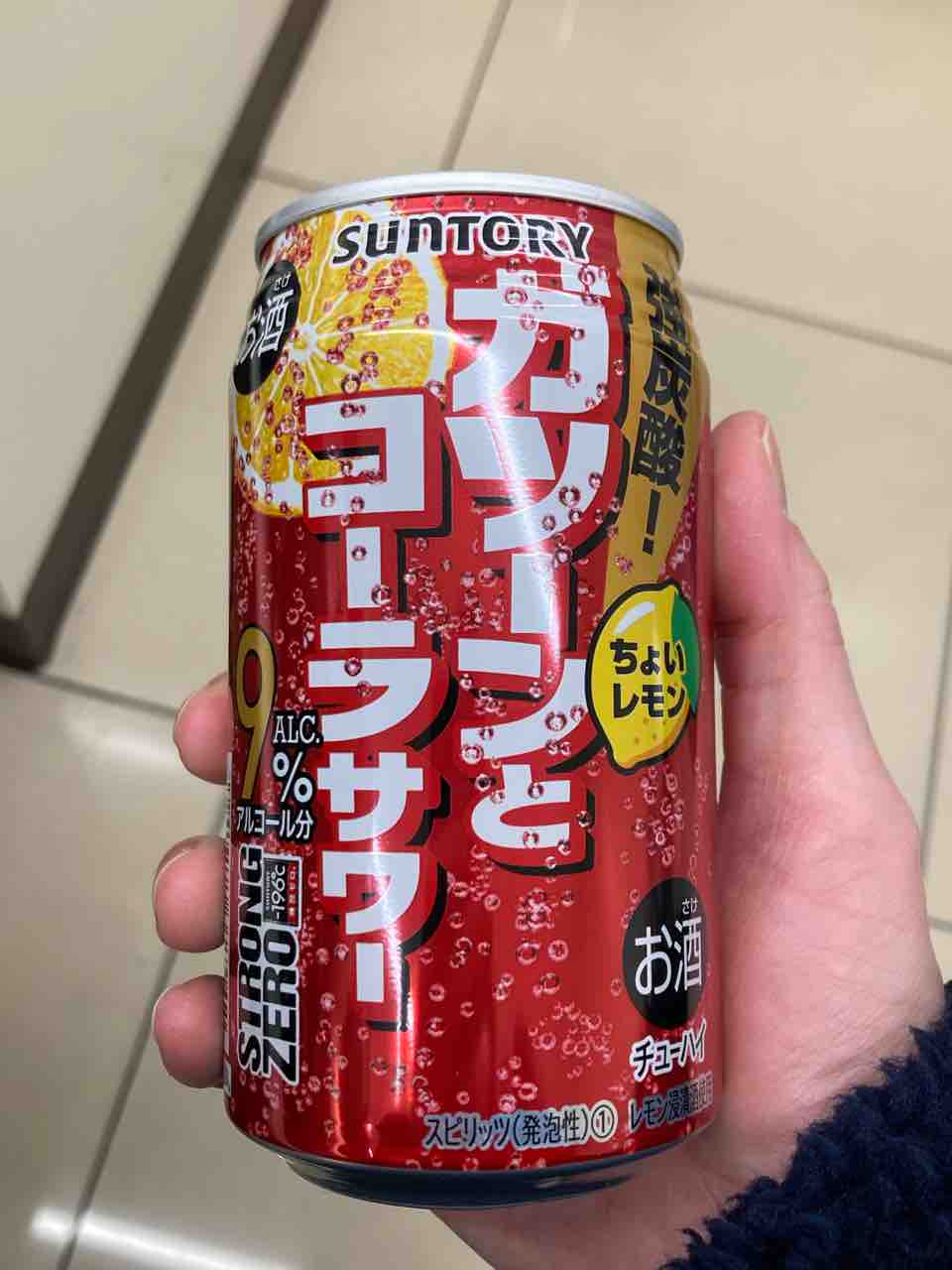 コーラ アルコールガツン ガツーンとコーラサワー ローソン はっちの蒸し豚