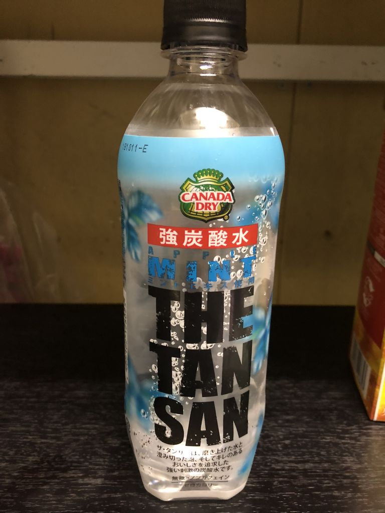 強炭酸水 Mint The Tansan Canada Dry はっちの蒸し豚 強炭酸水 Mint The Tansan Canada Dry はっちの蒸し豚