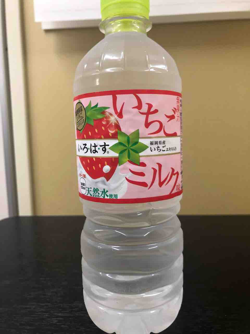 いろはす いちごミルク味 コカ コーラ はっちの蒸し豚 いろはす いちごミルク味 コカ コーラ はっちの蒸し豚