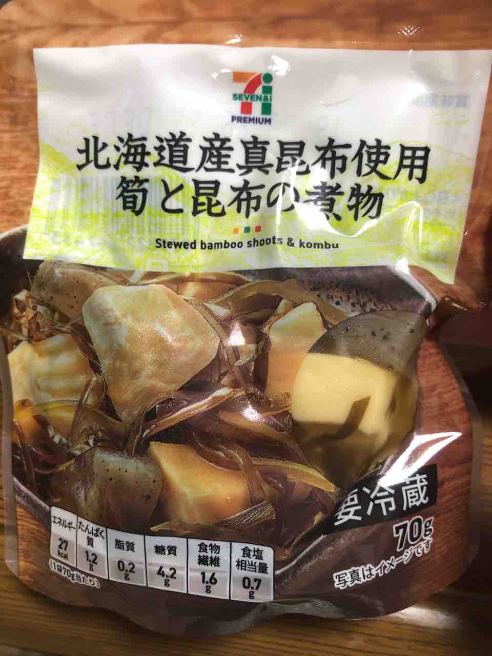 107kcalこんにゃく麺サラダと筍と昆布の煮物 セブンイレブン はっちの蒸し豚 107kcalこんにゃく麺サラダと筍と昆布の煮物 セブンイレブン はっちの蒸し豚
