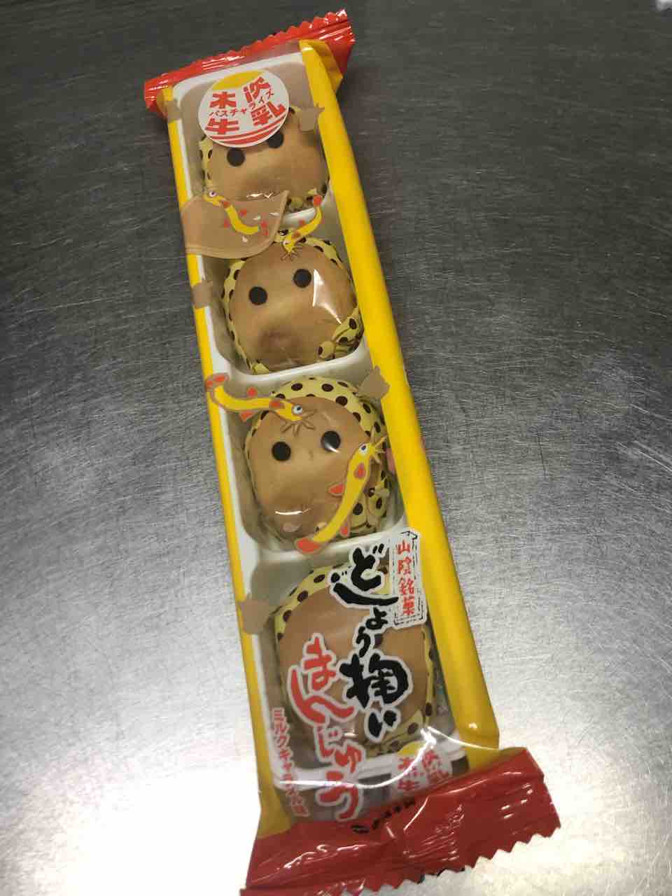 山陰のローソンで先行発売 どじょう掬いまんじゅう ミルクキャラメル味 なかうら食品 はっちの蒸し豚