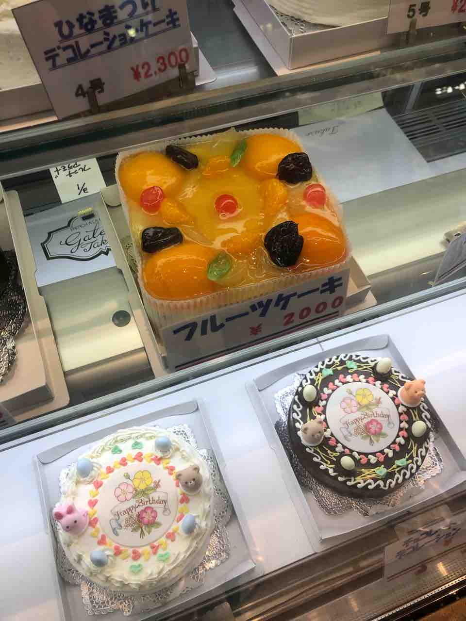 レトロシックなケーキでバースデー 池袋タカセ はっちの蒸し豚 レトロシックなケーキでバースデー 池袋タカセ はっちの蒸し豚