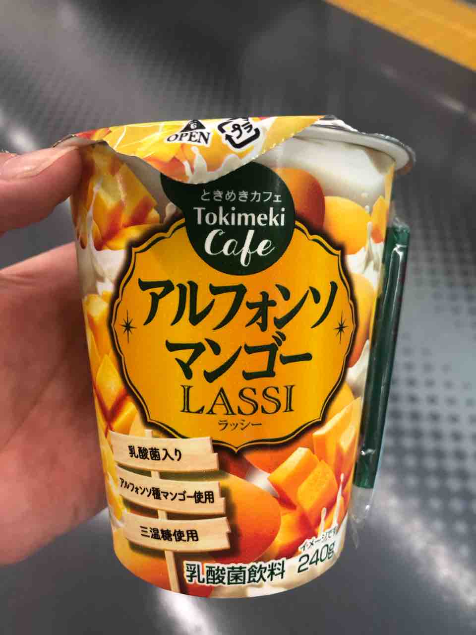 ときめきカフェ アルフォンソマンゴーラッシー 日本ルナ はっちの蒸し豚