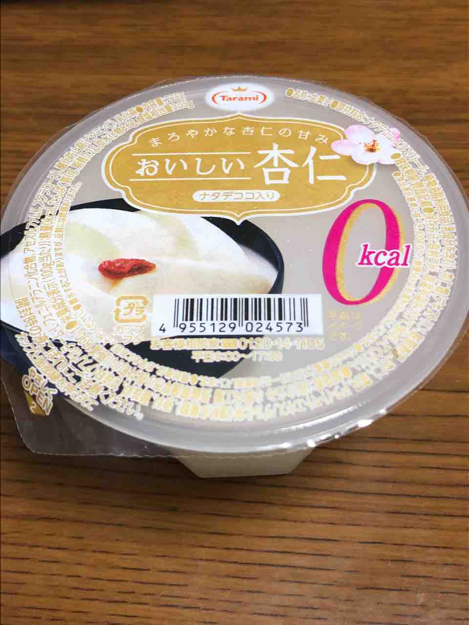 おいしい杏仁0kcal たらみ はっちの蒸し豚 おいしい杏仁0kcal たらみ はっちの蒸し豚