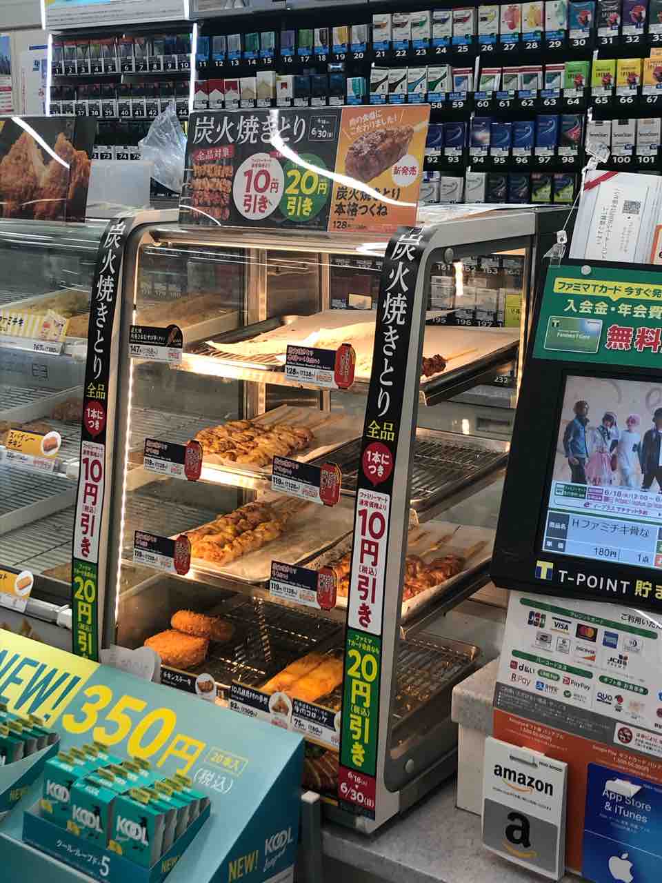 炭火焼きとり本格つくねと鶏つくね串 ファミリーマート はっちの蒸し豚 炭火焼きとり本格つくねと鶏つくね串 ファミリーマート はっちの蒸し豚