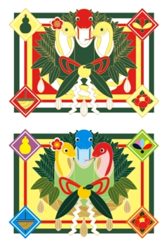 2013年巳年年賀状用イラスト素材(門松縁起物蛇)2点セット背景あり