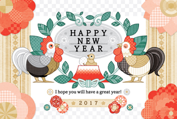 2017年酉年完成年賀状テンプレート「葉っぱと花と鶏」HAPPYNEWYEAR