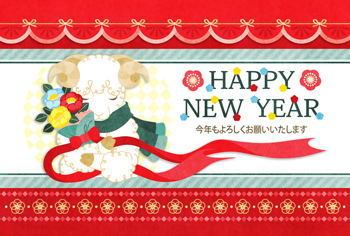 2015年未年完成年賀状テンプレート「マフラー羊と花束HAPPYNEWYEAR」一般年賀状
