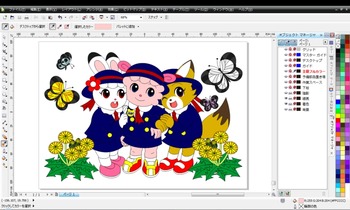 らむりん・みみりん・きっこちゃん4ベース