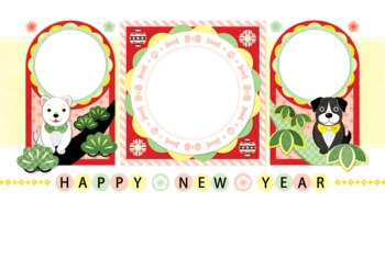 2018年2030年戌年完成年賀状テンプレート「松竹犬カラフルポップ和風写真フレーム」HAPPYNEWYEAR