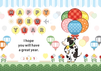 ǯǯ饹ǯǥֵȥեHAPPY NEW YEAR