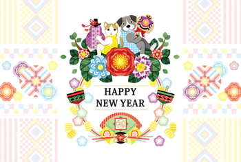 2018年2030年戌年完成年賀状テンプレート「犬猫と花と縁起物(打出の小槌と瓢箪)」HAPPYNEWYEAR