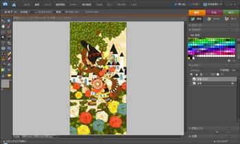 CorelDRAWからPhotoshop7