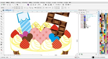 逆転裁判15周年お祝いトリオ(春美ちゃんサユリさんミサイルたん)0005