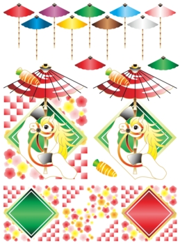 2014年午年年賀状用イラスト素材(傘回し白馬キャラクターと和傘)カラフルグラデーション
