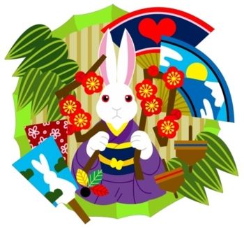 卯年!(年賀状用イラスト素材)