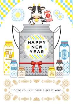 ２０２１年２０３３年丑年イラスト年賀状デザイン「牛と牛乳とヨーグルト」HAPPY NEW YEAR