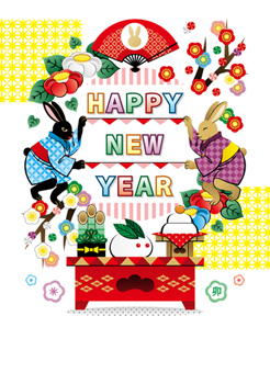 卯年イラスト年賀状デザイン「雪兎と賑やか着物和風」HAPPY NEW YEAR