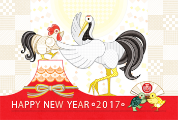 2017年酉年完成年賀状テンプレート「社交の舞」HAPPYNEWYEAR