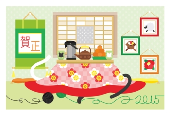 2015年未年完成年賀状テンプレート「炬燵と猫賀正2015」