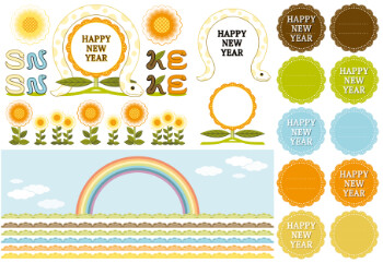 0002hebi2025furilA_set
