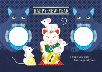 ǯ£ǯǯǯ饹ǯǥ־ǭȰͥե졼ࣲȡHAPPY NEW YEAR