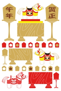 2014年午年年賀状用イラスト素材(将棋と馬の置物人形)賀正