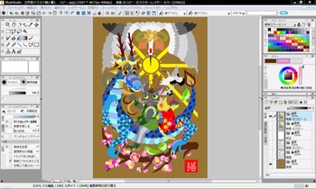 年賀イラスト猫と龍02塗り分け