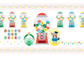 2018年戌年完成年賀状テンプレート「カプセルトイガチャガチャポン!」HAPPY NEW YEAR!