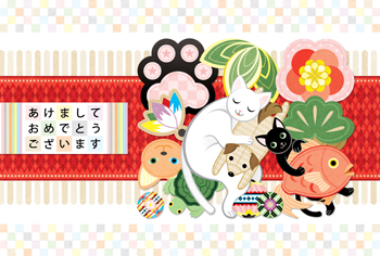 2018年2030年戌年完成年賀状テンプレート「猫専用犬&縁起物ぬいぐるみおもちゃクッション」あけましておめでとうございます