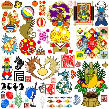 2012ǯäǯǯ����ѥ��饹���Ǻླྀ�ʥѡ��ġ�