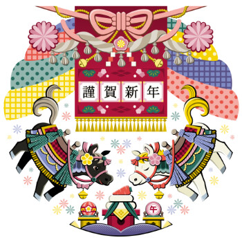 午年イラスト年賀デザイン「白馬と黒馬おめでたい和風装飾」謹賀新年