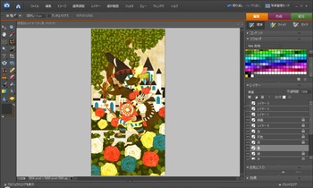 CorelDRAWからPhotoshop3