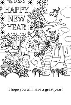 【無料】寅年イラスト年賀状デザイン「凧揚げ」HAPPYNEWYEARぬりえ