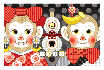 2016ǯǯǯ̵饹Ǻ֤Ҥ˻ҷ޽գ