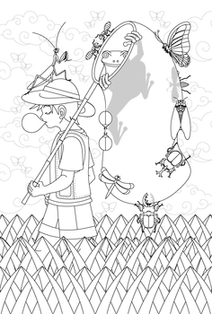 µìºî£³
