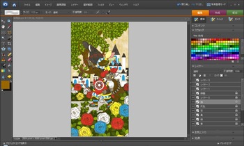 CorelDRAWからPhotoshop2