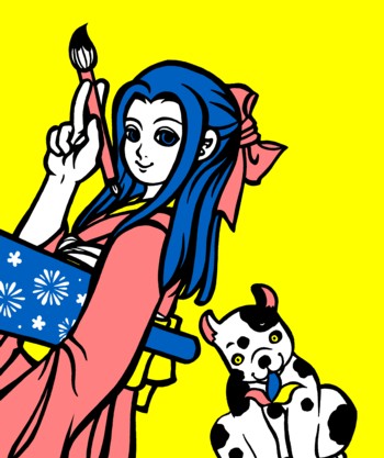 0045羽根返さないなら負けですよ〜3